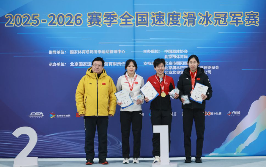 探索澳门金沙网上娱乐平台的精彩世界