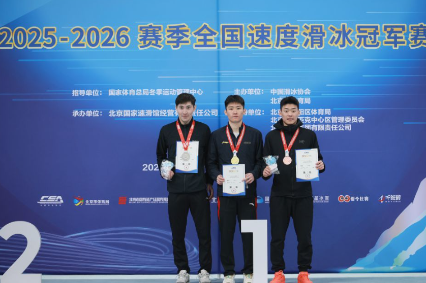 金沙娱乐给玩家带来的巨额回报
