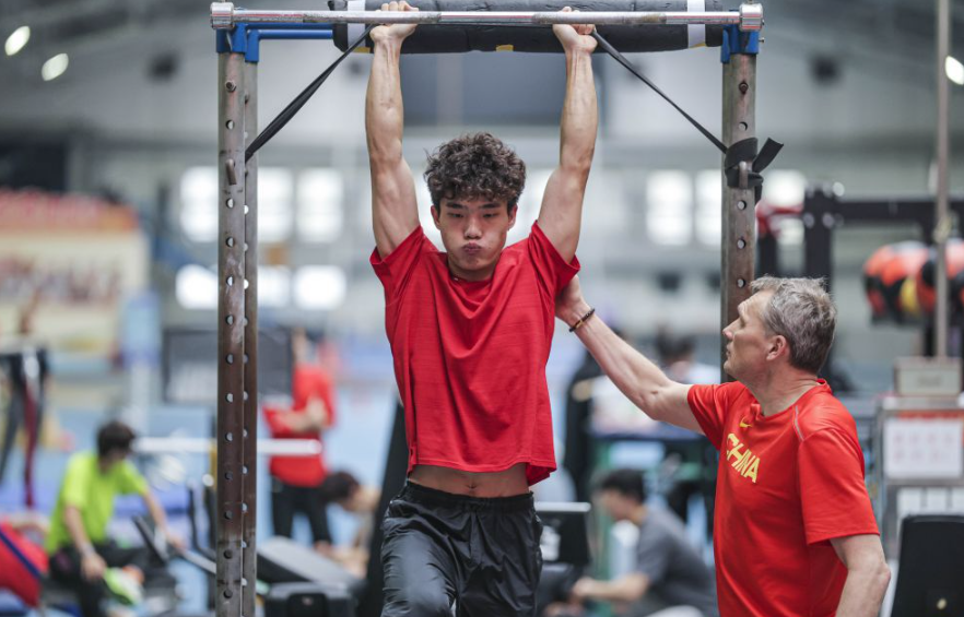 感受金沙网络娱乐平台带来的全新娱乐体验